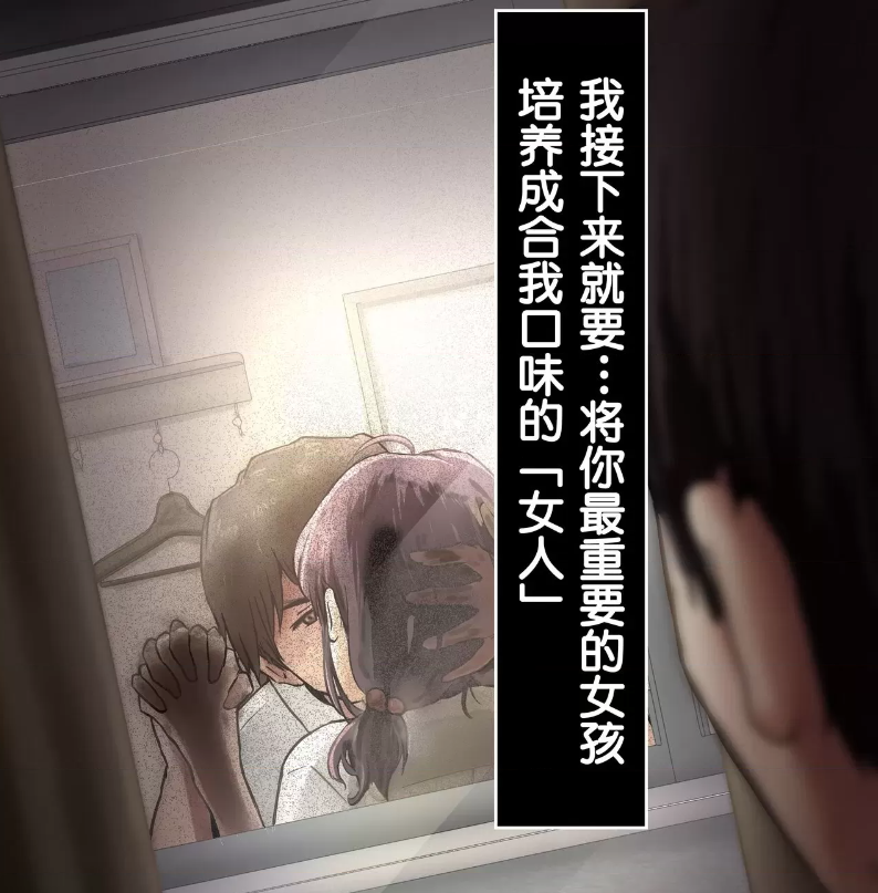 image-20240907232620158